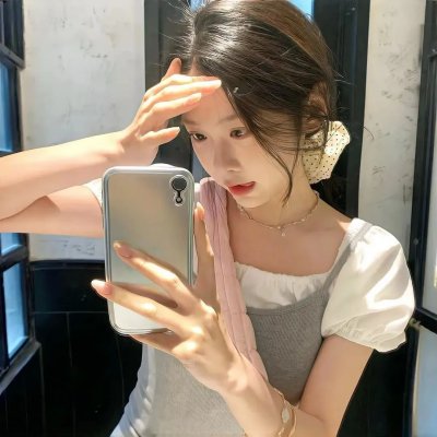 友好的敌人
